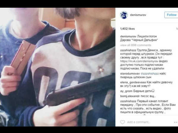 Two Russian teens die after firing at police in live web drama Two Russian teens die after firing at police in live web drama