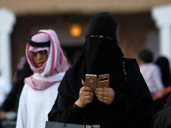 women in saudi arabia women in saudi arabia