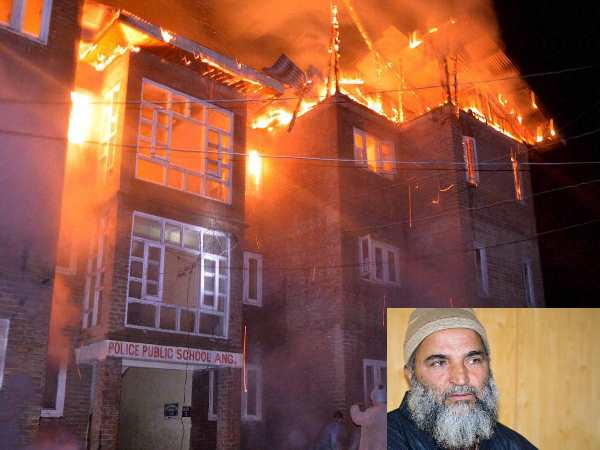kashmir school kashmir school