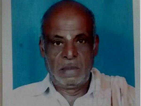 oldman oldman
