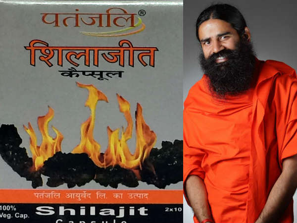 PIL against Ramdev's Patanjali for selling shilajeet PIL against Ramdev's Patanjali for selling shilajeet
