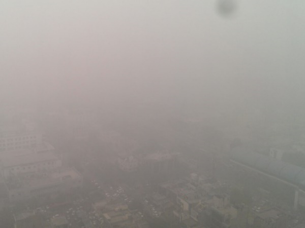 smog smog