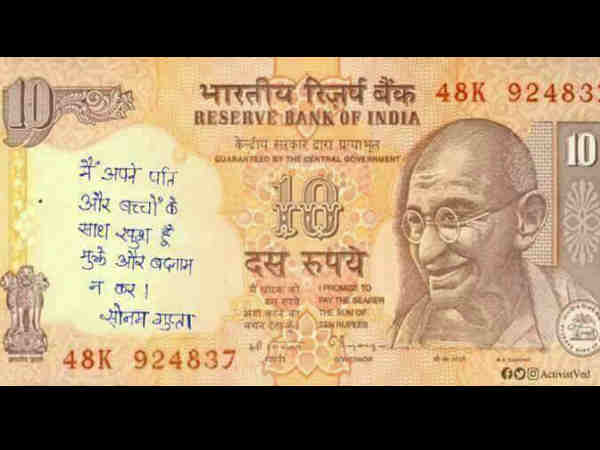 After Sonam Gupta Bewafa hai After Sonam Gupta Bewafa hai