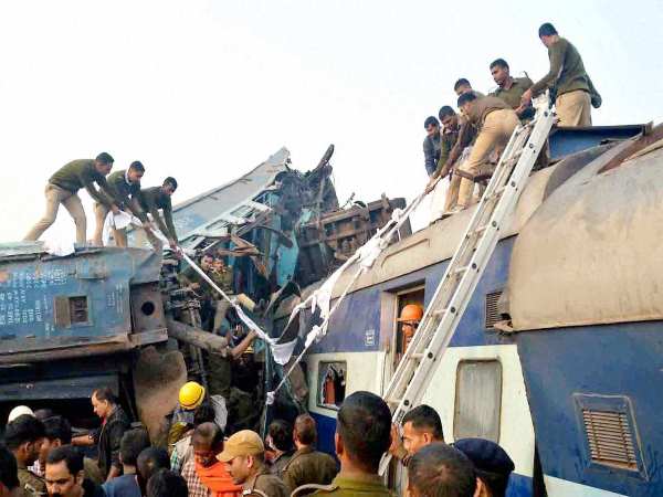 TRAIN TRAIN