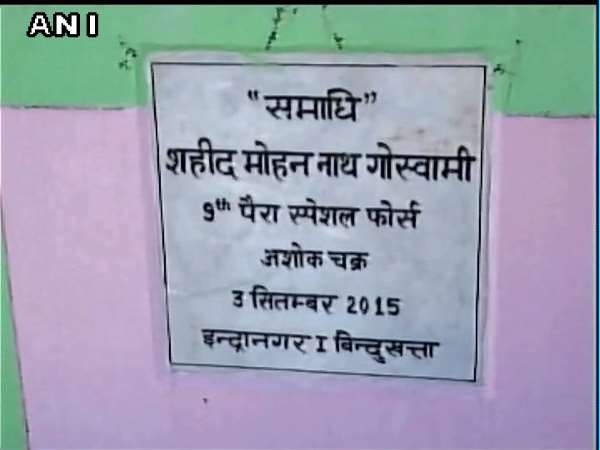 uttrakhand uttrakhand