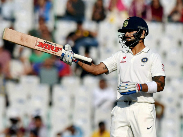 virat virat