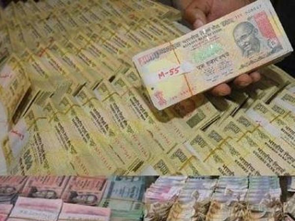 15 गुना कैश की कमी