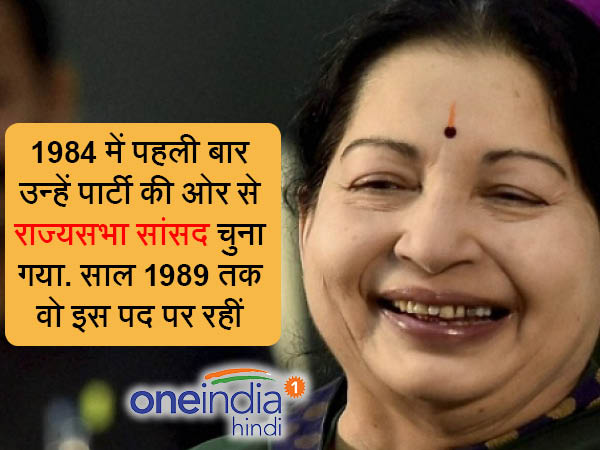 एमजी रामचंद्रन मेरे मेंटर
