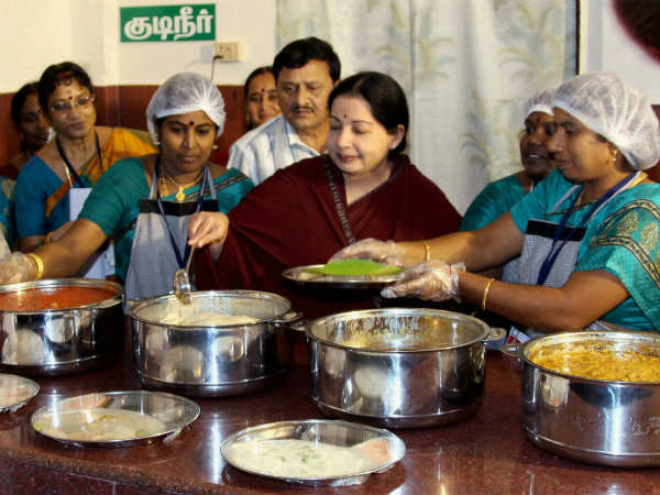 अम्मा कैंटीन, अम्मा पानी