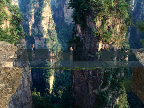 invisible bridge invisible bridge