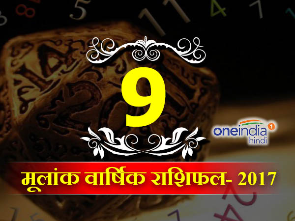 Numerology meaning of 1013 image 5