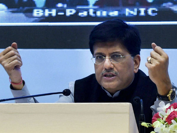 Piyush Goyal Piyush Goyal