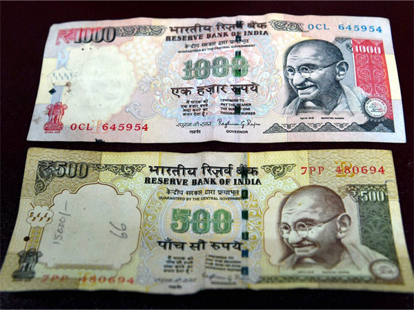 कुल 15.44 लाख करोड़ थे पुराने नोट