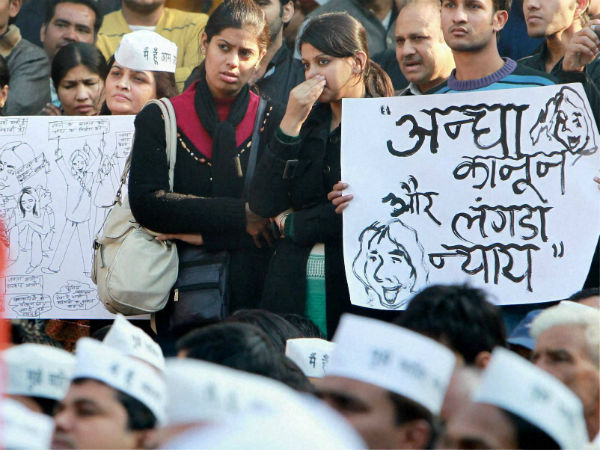 16 दिसंबर को दिल्ली की सड़कों पर हुआ था हैवानियत का तांडव