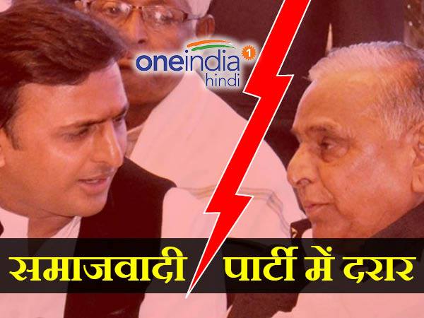Live- अखिलेश यादव के घर पर बैठक के लिए विधायकों का जमावड़ा Live- अखिलेश यादव के घर पर बैठक के लिए विधायकों का जमावड़ा