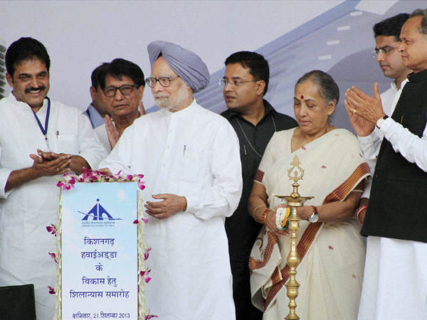 कई अहम मंत्रालय संभाले