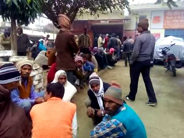 सांसद ने किया है दावा
