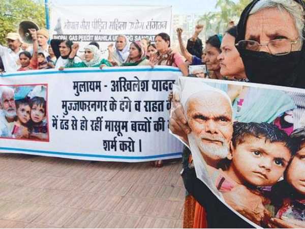 सांप्रदायिक ध्रवीकरण का दांव भाजपा के लिए कारगर!