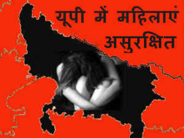 सपा के नेताओं ने जमकर काटा उत्पात