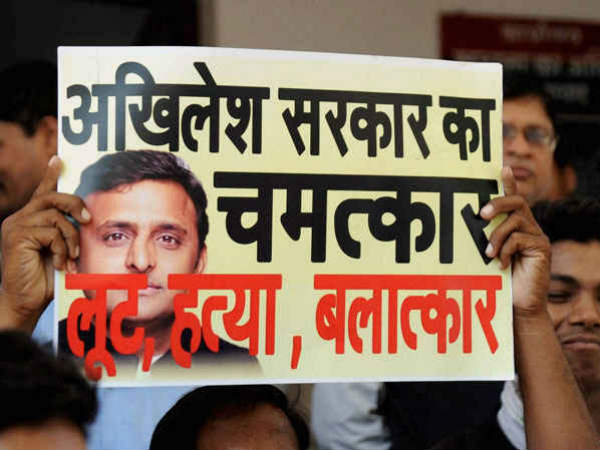 आंकड़े बयान करते हैं हकीकत