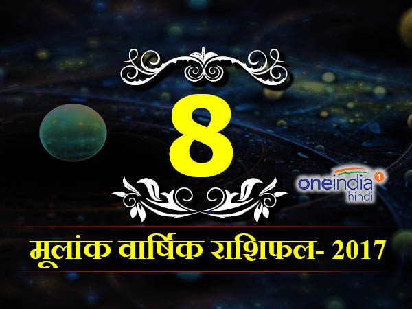 Numerological meaning of number 11 picture 4