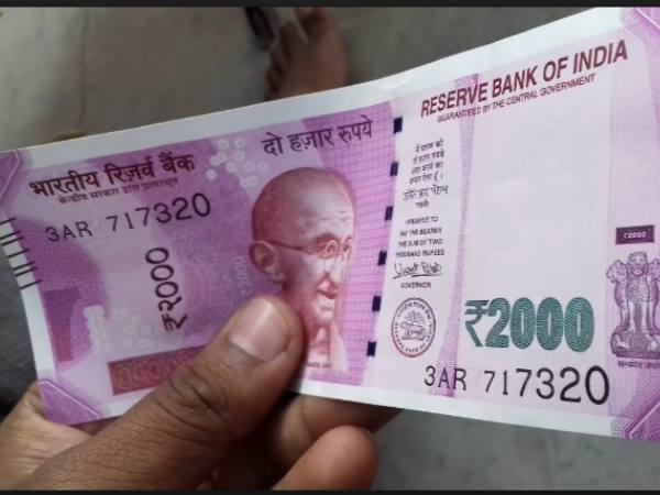 1. 2000 रुपये के नोट में चिप लगे होने का सच