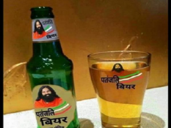 13. बाबा रामदेव की पतंजलि बीयर