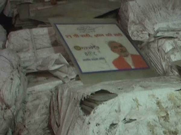 भाजपा प्रवक्ता बोले, हम ले जाएंगे प्रचार सामग्री