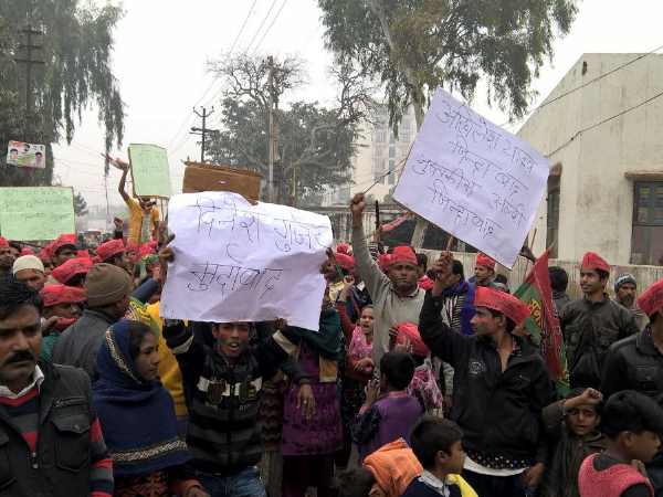 अल्वी समाज लेगा सपा से बदला