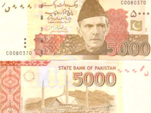 5000 note of pakistan 5000 note of pakistan