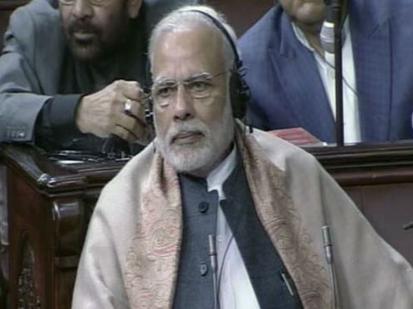 modi modi