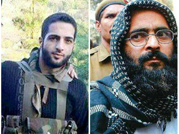 afzal-guru-nagrota-terror-attack.jpg afzal-guru-nagrota-terror-attack.jpg