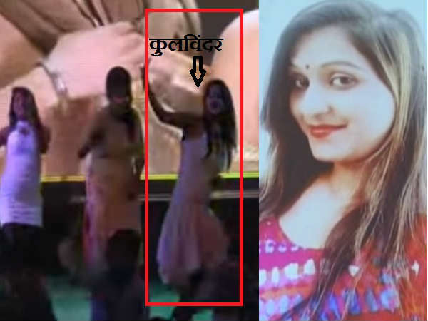 Pregnant dancer killed at a marriage in Bathinda Pregnant dancer killed at a marriage in Bathinda