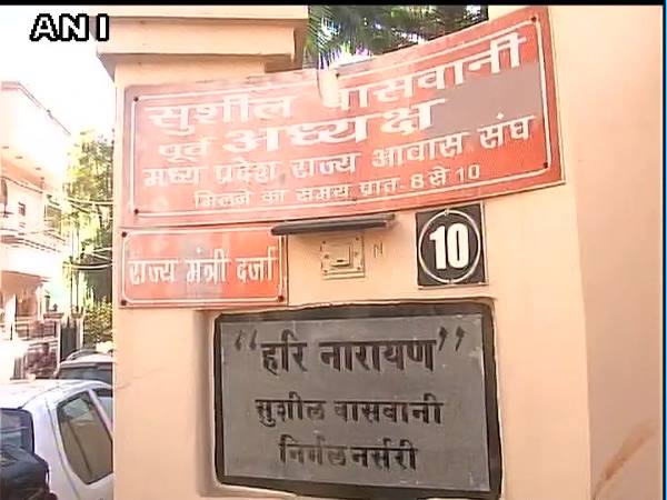 bjp leader home bjp leader home