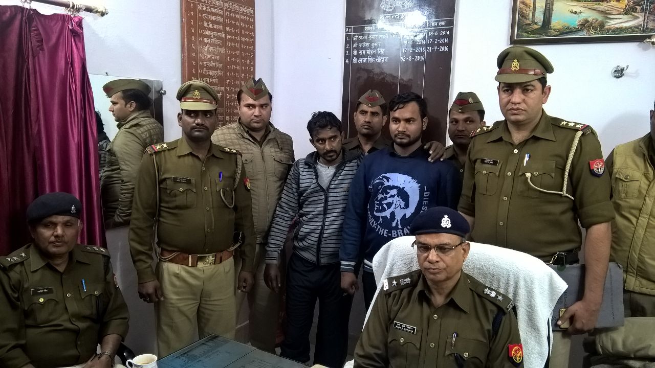 बनना चाहते थे इलाके के 'भाई', दहशत जमाने को कर दी व्यापारी की हत्या बनना चाहते थे इलाके के 'भाई', दहशत जमाने को कर दी व्यापारी की हत्या