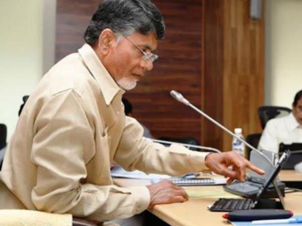 chandrababu naidu chandrababu naidu