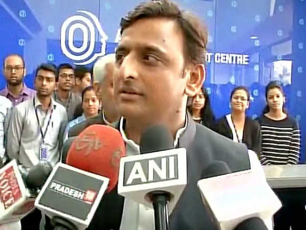 akhilesh yadav akhilesh yadav