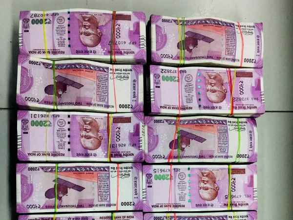 rbi लापरवाही या चालाकी: भारतीय रिजर्व बैंक को भी नहीं पता, नोटबंदी के बाद 11 दिन में छापे कितने नोट rbi लापरवाही या चालाकी: भारतीय रिजर्व बैंक को भी नहीं पता, नोटबंदी के बाद 11 दिन में छापे कितने नोट