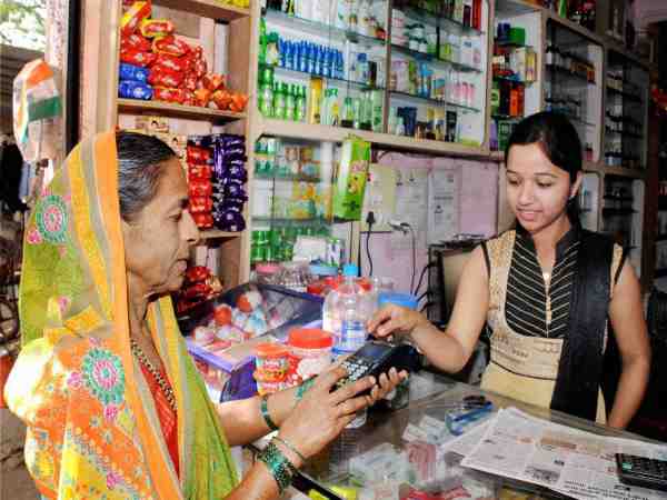 digital-transaction-india-1-15-1481802759.jpg -Properties digital-transaction-india-1-15-1481802759.jpg -Properties
