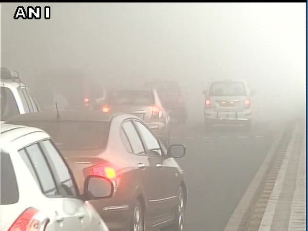 fog fog