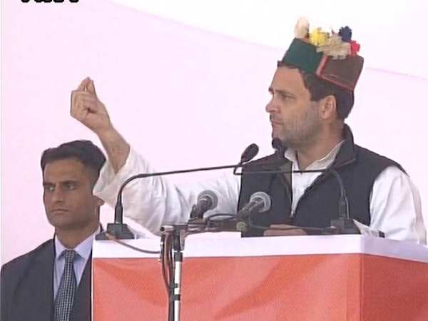 हिमाचल में राहुल गांधी ने कहा- भाजपा ने गरीबों को 3 रुपए का, माल्या को 1,200 करोड़ का लड्डू खिलाया हिमाचल में राहुल गांधी ने कहा- भाजपा ने गरीबों को 3 रुपए का, माल्या को 1,200 करोड़ का लड्डू खिलाया