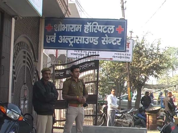 Raid in Ultrasound Center in Buland Shahar Raid in Ultrasound Center in Buland Shahar