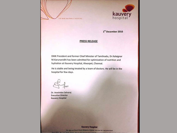 DMK chief Karunanidhi admitted to hospital DMK chief Karunanidhi admitted to hospital