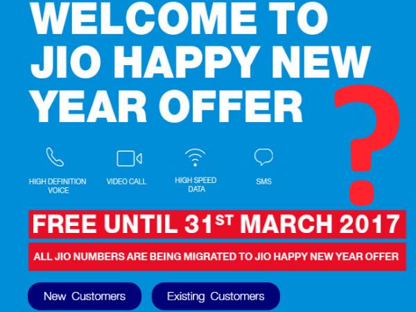 jio नए साल से पहले ही जियो की फ्री सेवा हुई खत्म, यकीन नहीं तो खुद ही सुन लीजिए! jio नए साल से पहले ही जियो की फ्री सेवा हुई खत्म, यकीन नहीं तो खुद ही सुन लीजिए!