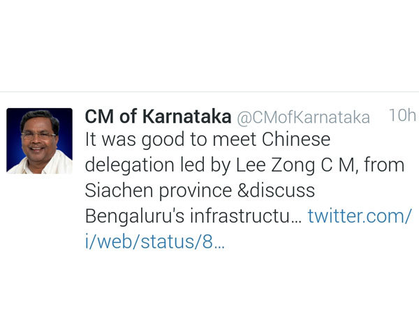 karnataka-cm-siachen-china karnataka-cm-siachen-china