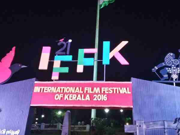 iffk1 iffk1