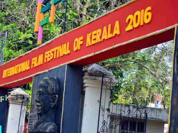 iffk2 iffk2