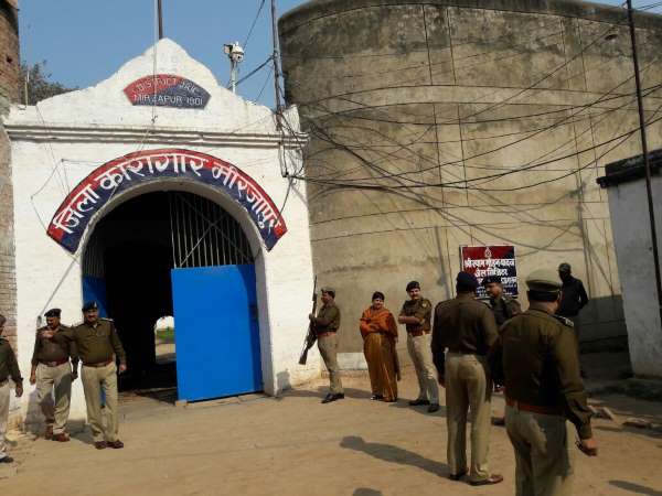 mirzapur-uttar-pradesh mirzapur-uttar-pradesh