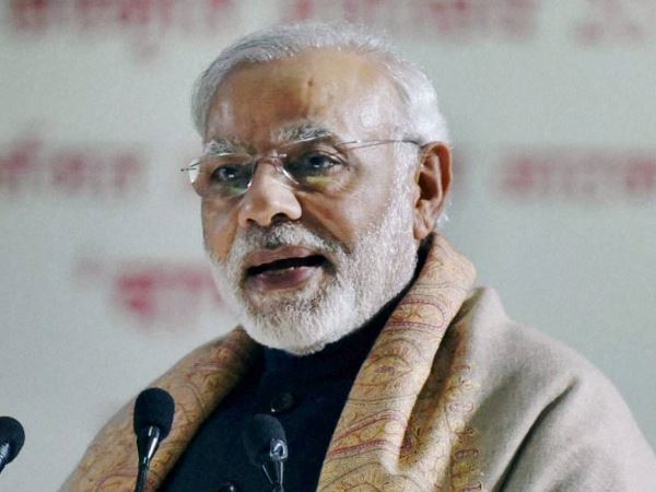 narendra modi नीति आयोग के साथ आज होगी पीएम मोदी की बैठक, नोटबंदी और बजट पर की जाएगी चर्चा narendra modi नीति आयोग के साथ आज होगी पीएम मोदी की बैठक, नोटबंदी और बजट पर की जाएगी चर्चा
