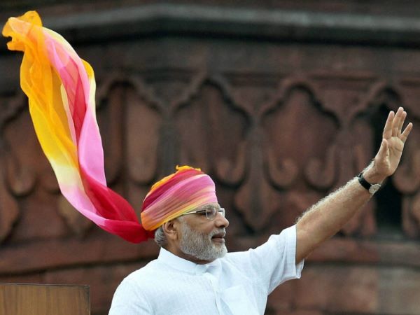 प्रधानमंत्री नरेंद्र मोदी आज करेंगे राष्ट्र को संबोधित, ये हो सकते हैं मुद्दे प्रधानमंत्री नरेंद्र मोदी आज करेंगे राष्ट्र को संबोधित, ये हो सकते हैं मुद्दे